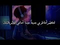 الم تمرد في قوانين التمرد عليك أن ت حب نفسك حالات المتمرد الم تمرد في قوانين التمرد عليك أن ت حب نفسك حالات المتمرد