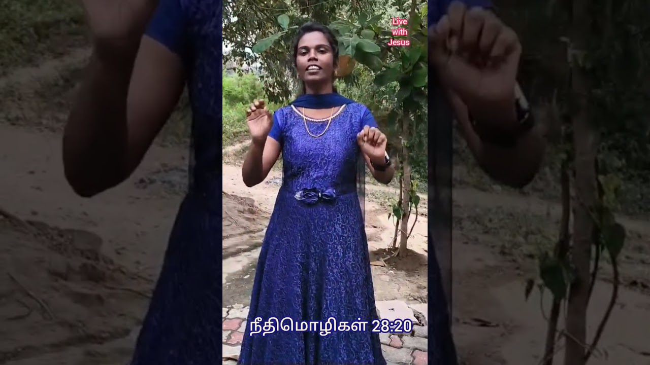 Tamil Bible verse With Action