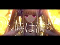 【予告PV】交響唱『カガリビト』Symphonic Requiem “Kagaribito”【TRAILER】