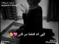 رسالة الى زوجي حبيبي