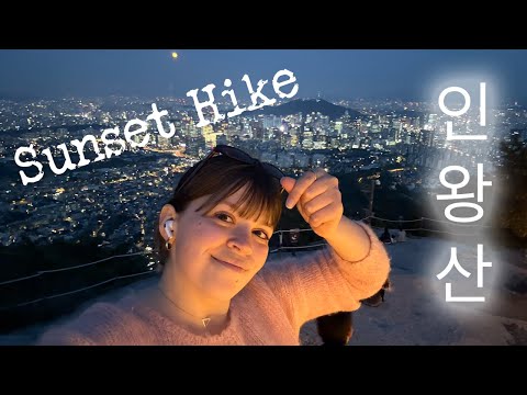 Climbing Inwangsan at Sunset