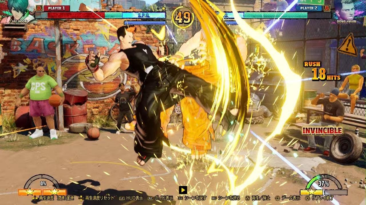 餓狼伝説 City of the Wolves　ランクマ　ジェイフンVS.ドンファン②