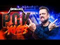 Metallica | РОК ЖИВ