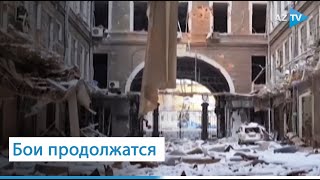 Российская армия взяла под контроль город в Донецкой области