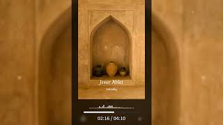 Jesur Ablet - Intizarliq