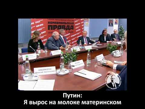 Video: Aleksey Kudrin - dolgoletni vodja ruskega ministrstva za finance