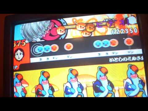 【全良】太鼓の達人 いとしのミルさま