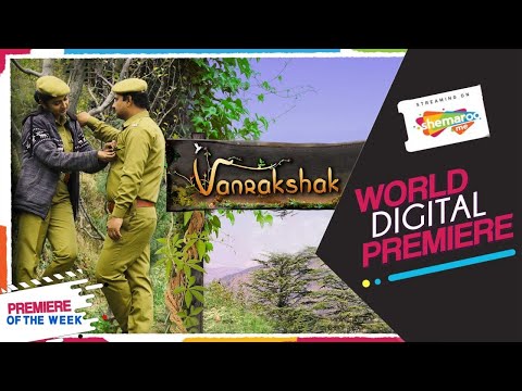 Van Rakshak (2020) | Official Trailer | Dhirendra Thakur, Falak Khan | Pawan Sharma | SDF