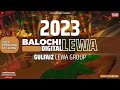 New digital lewa 2023  gulfaiz group   zahid stereo