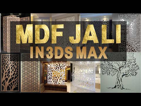 How to Make Jali Design in 3DS Max | CNC Jali Tutorial