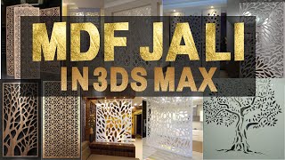 How to Make Jali Design in 3DS Max | CNC Jali Tutorial