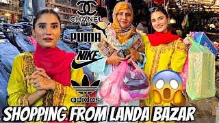 Shopping From Landa Bazaar🛍️ | Mama Larny Lg Gaen😬| NA 17