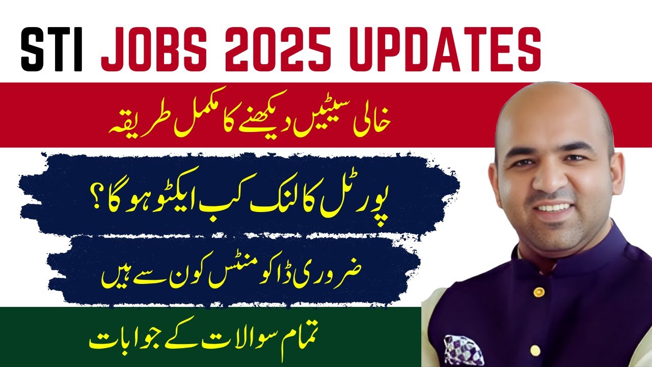 STI Jobs 2025 Updates Original Portal Link | How to Check STI Vacant ...