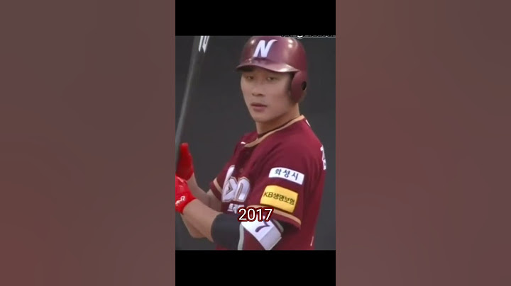 김하성 타격폼 변화 (~21)