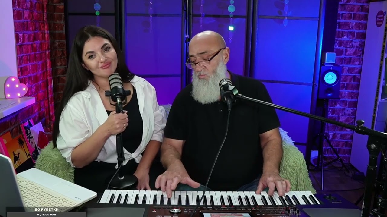 Милые ребятки