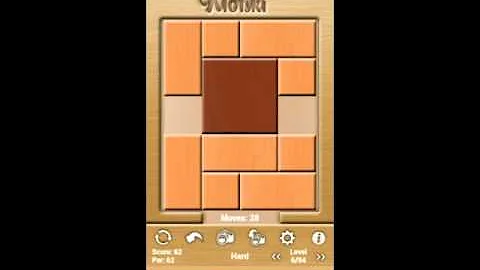 Klotski Hard Level 06/94 par solution