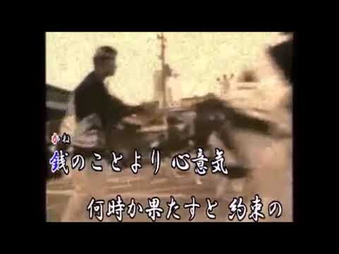 男節　Ⅰ