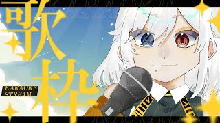 【縦型配信】ゲリラ歌雑談！！　#shorts　#雑談　　 #縦型配信　#Vtuber  　#歌枠