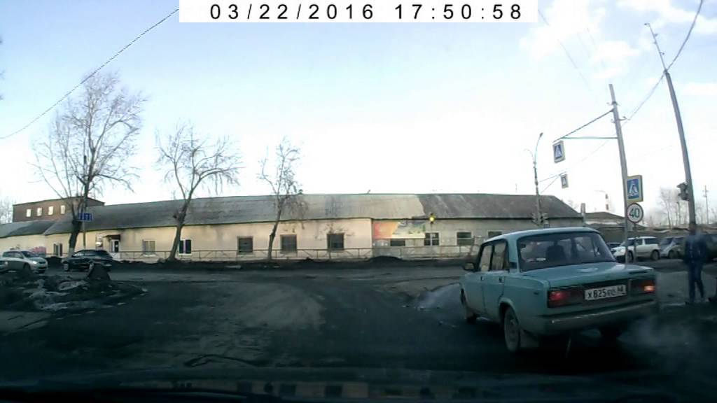 Я из ГИБДД и езжу как хочу ! Автомобиль гос.номер А 4697 66 проезд на красный !