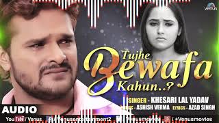 MAI MARTA THA JIN HOTHON PE || HARD FAST BHOJPURI MIX || DJ AMIT SIZWAHA JHANSI 8577820494