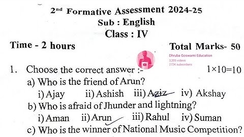 Assam Class 4 2nd unit test 2024-25 English Question paper with answer. Class 5 English paper 2024.