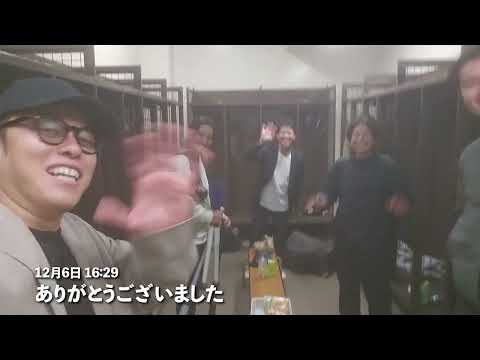 33歳 リハビリ中 オフ vlog