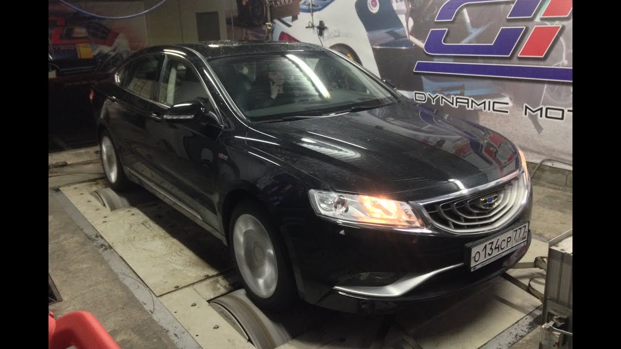 Geely Emgrand GT на диностенде