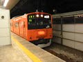 中央線201系 2003 9 27 9315T 201系T3編成 中央線201系 2003 9 27 9315T 201系T3編成