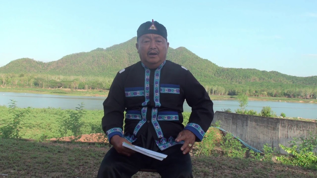 Neej Neeg : Tub Nrhiav Niam