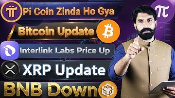 Pi Coin Zinda Ho Gya | Interlink Labs Pirce Up Bitcoin, XRP and BNB Down | Crypto News | Albarizon