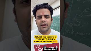 Israel has become a THREAT TO INDIA’S ENERGY SECURITY ‼️🤬