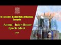 Annual interhouse   sports meet 2024 st josephs balika maha vidyalayagampola