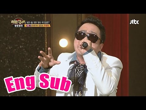 (+) 김건모-06-뻐꾸기 둥지위로 날아간 새