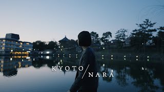 [Japan Travel]  KYOTO &amp; NARA / 鹿と猫と民芸