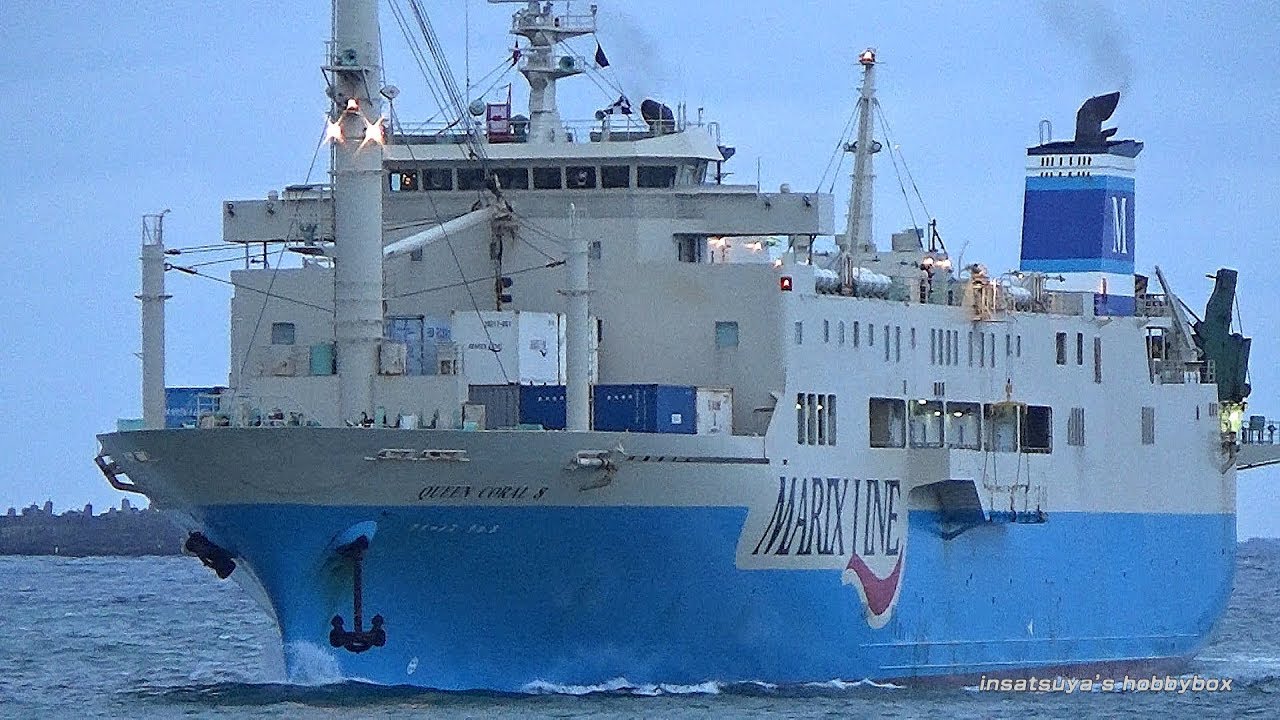 クイーンコーラル8  マリックスライン フェリー 那覇港