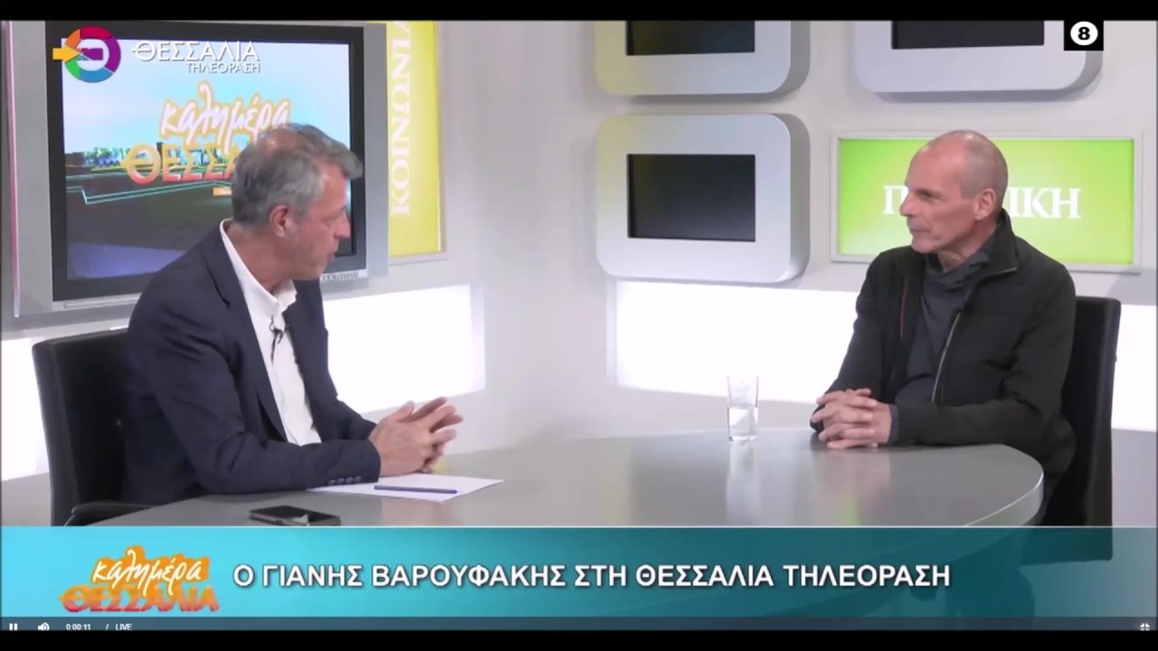 Γ. Βαρουφάκης: Έχουμε απαρχαιωμένα τρένα γιατί συμφέρει τους ιδιοκτήτες των αντοκινητοδρόμων