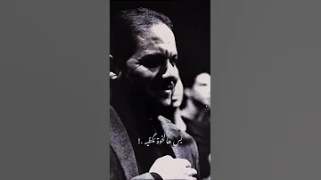زينب يعني الخوة الحلوة ياسين الرميثي الصغير 