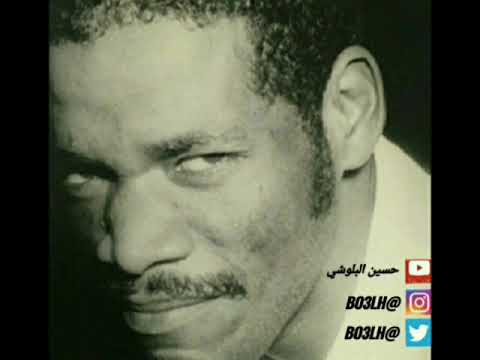 خالد الملا جوني من الخلف اغدروني 