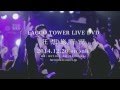 LACCO TOWER NEW DVD 『狂想旅行記』 発売決定!