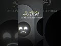 ياسر الدوسري سورة ق