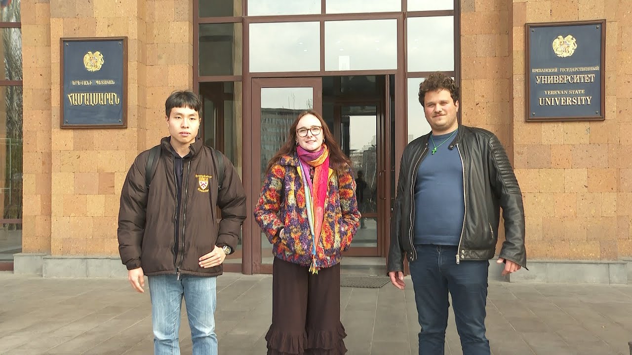 Օտարերկրյա ուսանողների փորձառությունը․ կրթություն, արկածներ, հայկական միջավայր