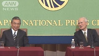 村山元総理と河野元議長が安保法制取り下げ求める(15/06/10)