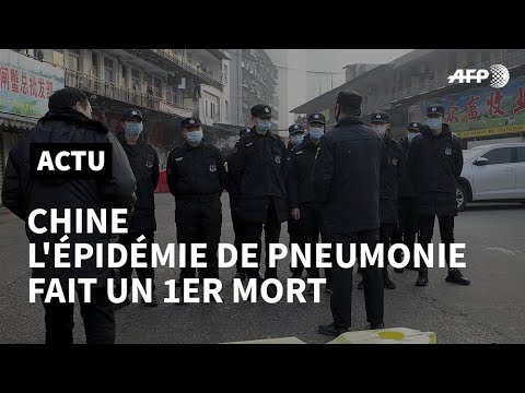 L'épidémie de pneumonie en Chine fait un premier mort | AFP News L'épidémie de pneumonie en Chine fait un premier mort | AFP News