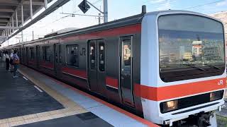 209系500番台ケヨM76編成幕張豊砂発車