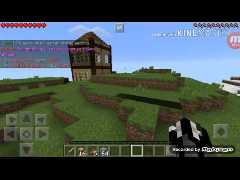 Скачать Minecraft 1.5.2 скачать бесплатно - Клиенты Minecraft