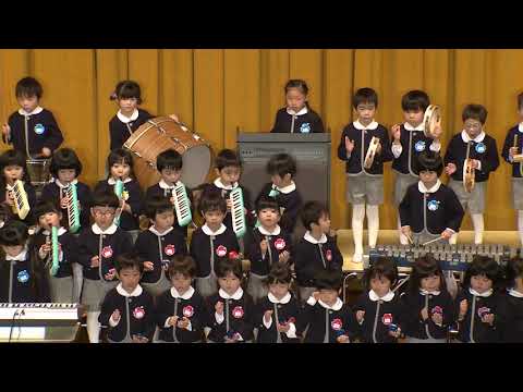 桃山幼稚園　全園児　合奏　「銀河鉄道９９９ーゴダイゴー」