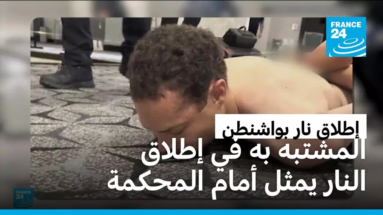������� �� �� ����� ����� ���� ��� ���� ������ ����� ������ ���� ���� �������
 - نشر قبل 7 دقيقة