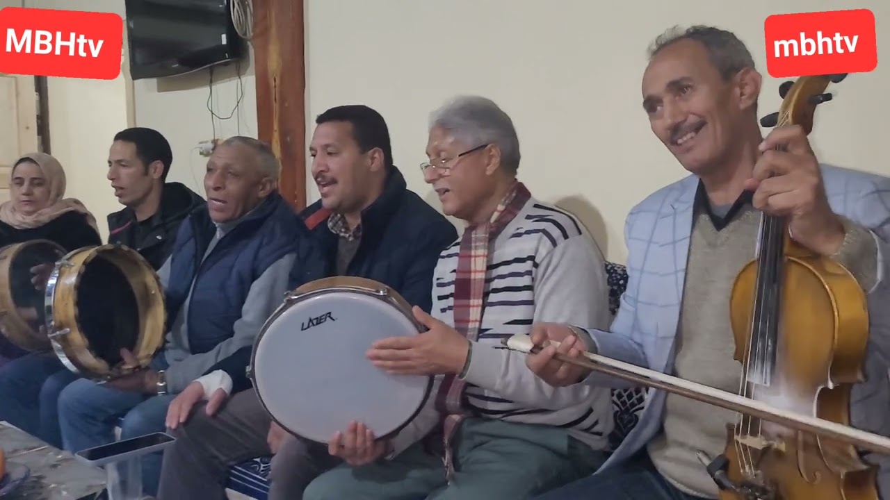 ايتكيت ايابعاد الحال مع كهنة الاغنية الامازيغية لازرو ، جلسة 29 دجنبر 2023