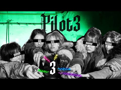 Pilot3 (feat. KOONTA) - YOUNG POSSE (instrumental) 