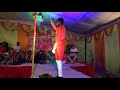 Jhoola jhule sato bheneya Mp3